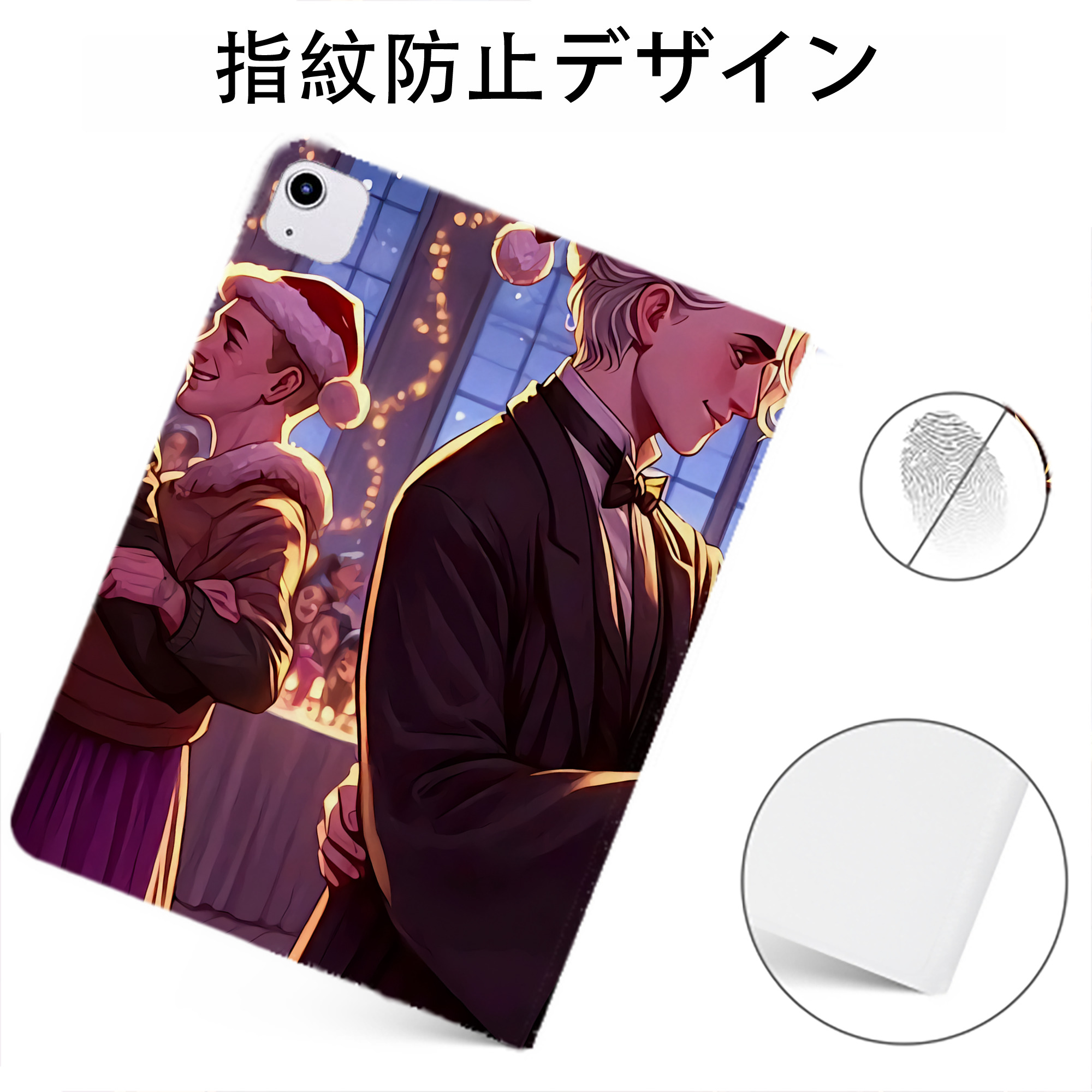 （画像用） Harry Potter ハリー・ポッターシリーズ IPadケース ペンホルダー付き ブックスタイルデザイン